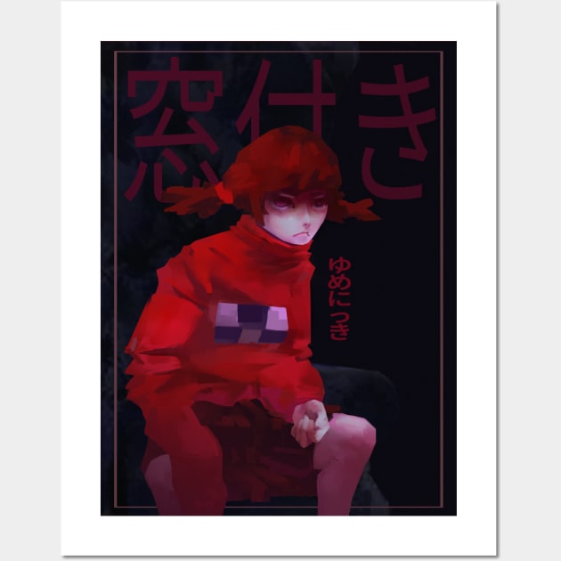 yume nikki Wall Art by cokyfish